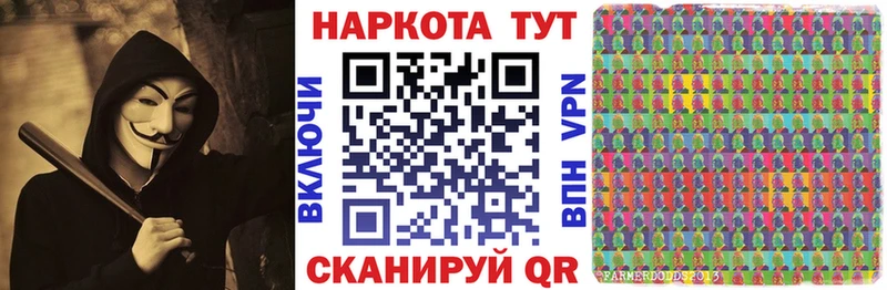 Как найти закладки Звенигово Конопля  omg онион  Гашиш  Меф мяу мяу  A-PVP 
