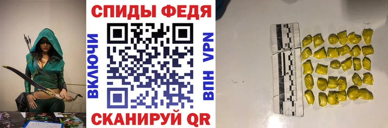 Amphetamine 98% где можно купить Звенигово