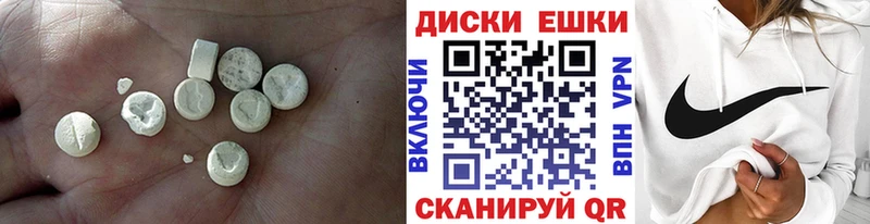 ЭКСТАЗИ Philipp Plein  где найти   Звенигово 