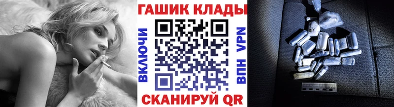Гашиш VHQ  Звенигово 