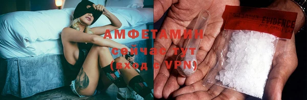 a pvp Горно-Алтайск
