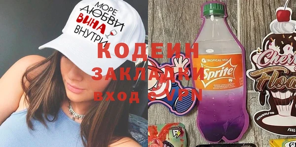 jwh Бугульма