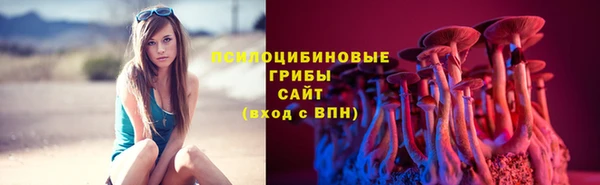 мефедрон Володарск