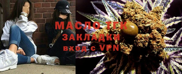 a pvp Горно-Алтайск