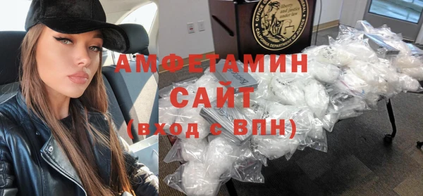 PSILOCYBIN Горнозаводск