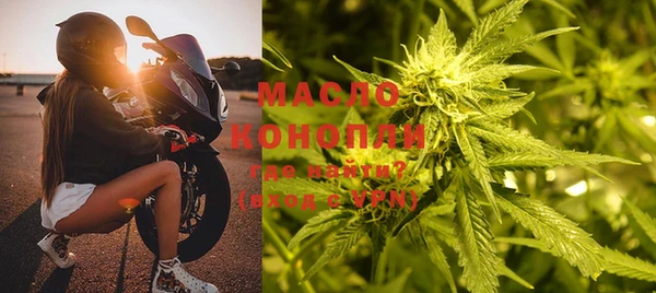спиды Верея