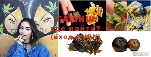 spice Волоколамск