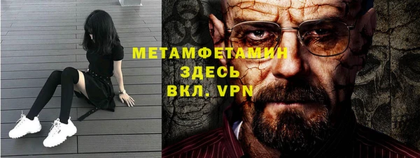 бутик Семикаракорск