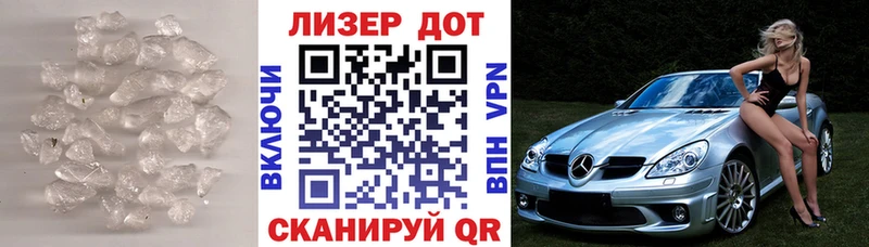 закладка  Звенигово  Лсд 25 экстази кислота 