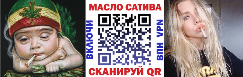 Дистиллят ТГК жижа  Звенигово 